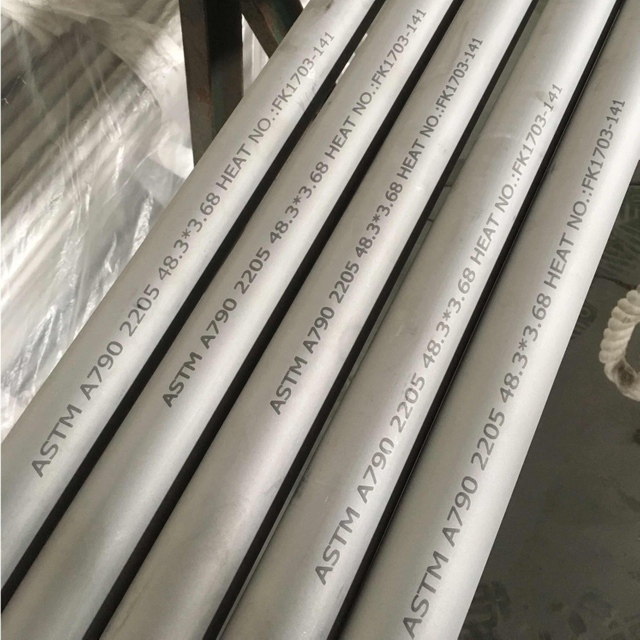 Круглый жидкий транспорт S32205 2205 Бесплатная дуплексная класса из нержавеющей стали TUV TUV